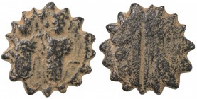 ARAB-BYZANTINE: Two Standing Figures, ca. 700±, AE weight (2.93g), NM, A-—, uniface dirham weight, presumably produced after the reform that introduce...