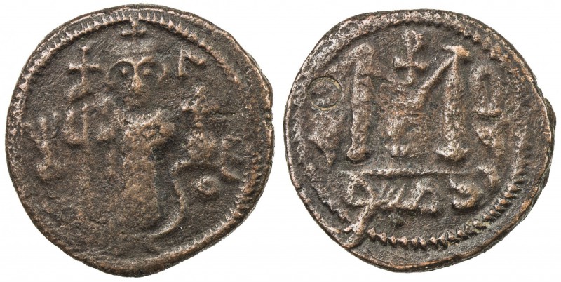 ARAB-BYZANTINE: Standing Emperor, ca. 680s-690s, AE fals (4.09g), Dimashq, A-351...