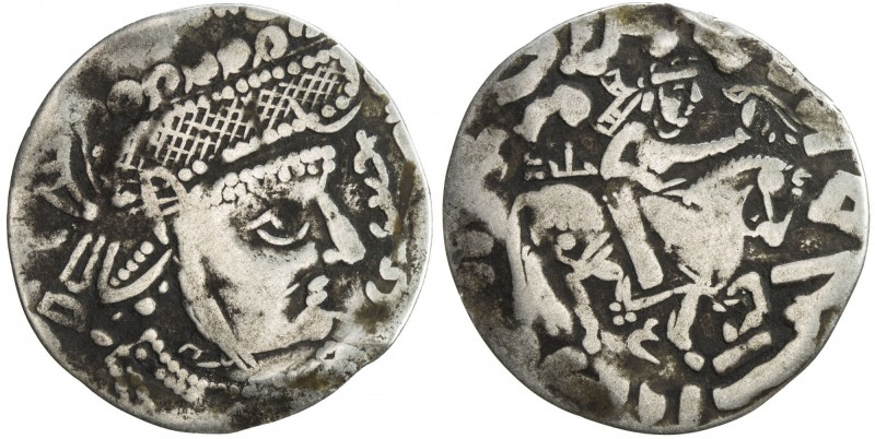 AFRIGHID: Khalid, ca. 810, AR drachm (2.20g), NM, ND, A-98.3var, Khwarizmian bus...