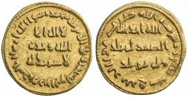 UMAYYAD: 'Abd al-Malik, 685-705, AV dinar (4.23g), NM (Dimashq), AH78, A-125, one tiny nick, pleasing VF.

Estimate: USD 500-600