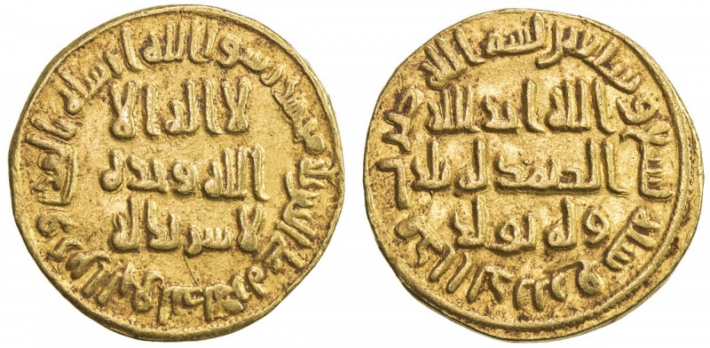 UMAYYAD: 'Abd al-Malik, 685-705, AV dinar (4.12g), NM (Dimashq), AH79, A-125, ni...