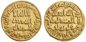 UMAYYAD: 'Abd al-Malik, 685-705, AV dinar (4.12g), NM (Dimashq), AH79, A-125, nice VF.

Estimate: USD 350-450