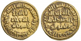 UMAYYAD: 'Abd al-Malik, 685-705, AV dinar (4.21g), NM (Dimashq), AH80, A-125, VF.

Estimate: USD 350-450