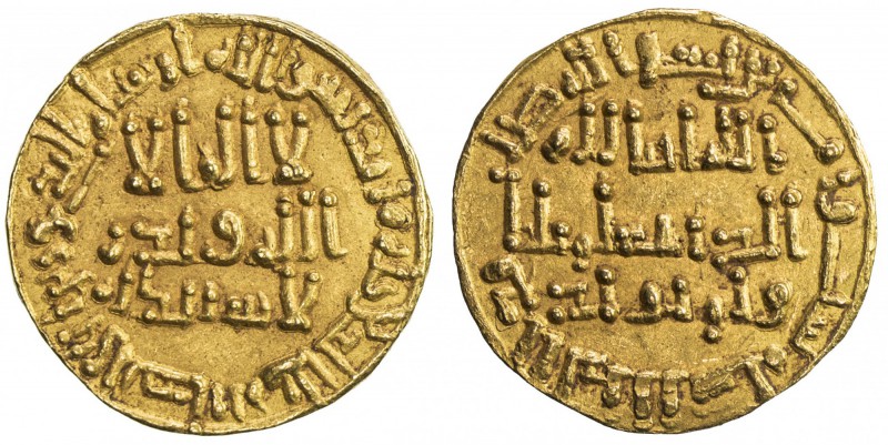 UMAYYAD: 'Abd al-Malik, 685-705, AV dinar (4.14g), NM (Dimashq style), AH "86 ",...