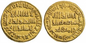 UMAYYAD: 'Abd al-Malik, 685-705, AV dinar (4.24g), NM (Dimashq style), blundered date, A-125 or later, completely blundered text, contemporary or earl...