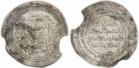 Abd al-Malik (685-705/65-86 AH), AR dirham, A-126, Klat-514, two chips within the rim, VF, RR. The mint name cannot be Fil, in Khwarizm, as that local...