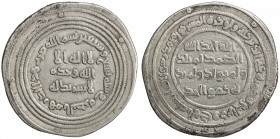UMAYYAD: 'Abd al-Malik, 685-705, AR dirham (2.66g), al-Basra, AH79, A-126, Klat-168, lovely VF.

Estimate: USD 150-200