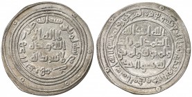 UMAYYAD: 'Abd al-Malik, 685-705, AR dirham (2.50g), Jayy, AH80, A-126, Klat-254, choice VF.

Estimate: USD 150-200