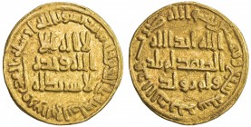UMAYYAD: al-Walid I, 705-715, AV dinar (4.19g), NM (Dimashq), AH87, A-127, VF.

Estimate: USD 350-450