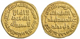 UMAYYAD: al-Walid I, 705-715, AV dinar (4.19g), NM (Dimashq), AH88, A-127, pleasing VF.

Estimate: USD 350-450