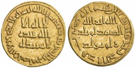 UMAYYAD: al-Walid I, 705-715, AV dinar (4.21g), NM (Dimashq), AH90, A-127, pleasing VF.

Estimate: USD 350-450
