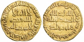 UMAYYAD: al-Walid I, 705-715, AV dinar (4.29g), NM (Dimashq), AH92, A-127, pleasing VF.

Estimate: USD 350-450