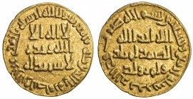 UMAYYAD: al-Walid I, 705-715, AV dinar (4.11g), NM (Dimashq), AH94, A-127, very slightly clipped or adjusted on the edge, pleasing VF.

Estimate: US...