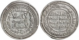 UMAYYAD: al-Walid I, 705-715, AR dirham (2.87g), Hulwan, AH91, A-128, Klat-280, rare Umayyad mint, located on the commercial highway from Baghdad to R...