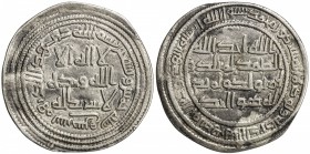 UMAYYAD: al-Walid I, 705-715, AR dirham (2.70g), Sarakhs, AH95, A-128, Klat-455b, VF, S. 

Estimate: USD 150-200