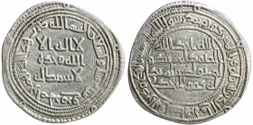 UMAYYAD: al-Walid I, 705-715, AR dirham (2.88g), Ramhurmuz, AH96, A-128, Klat-389, rare date for this mint (Klat knew of only 4 pieces), interesting g...