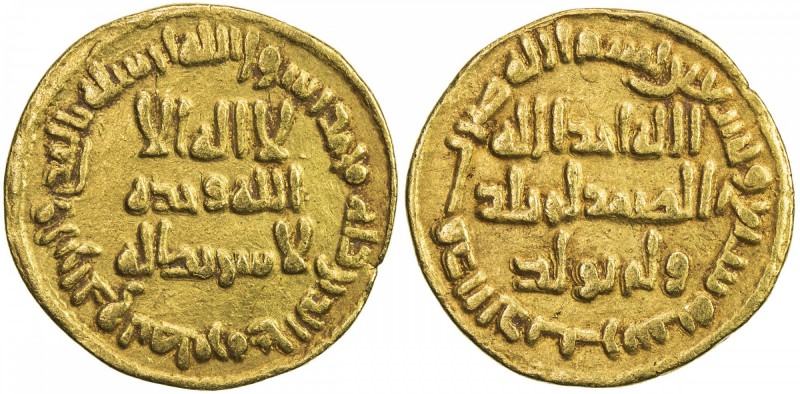 UMAYYAD: Sulayman, 715-717, AV dinar (4.21g), NM (Dimashq), AH97, A-130, VF.

...