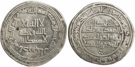 UMAYYAD: Yazid II, 720-724, AR dirham (2.71g), Adharbayjan, AH105, A-135, Klat-24a.1, lightly polished, VF.

Estimate: USD 100-140