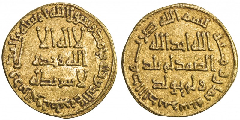 UMAYYAD: Hisham, 724-743, AV dinar (4.05g), NM (Dimashq), AH108, A-136, slightly...