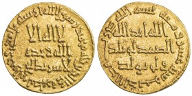 UMAYYAD: Hisham, 724-743, AV dinar (4.14g), NM (Dimashq), AH110, A-136, strong VF-EF.

Estimate: USD 450-550