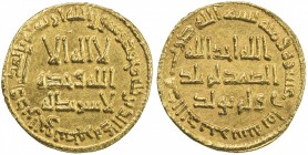 UMAYYAD: Hisham, 724-743, AV dinar (4.26g), NM (Dimashq), AH118, A-136, EF.

Estimate: USD 500-600