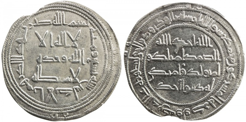 UMAYYAD: Hisham, 724-743, AR dirham (2.61g), al-Andalus, AH109, A-137, Klat-122,...