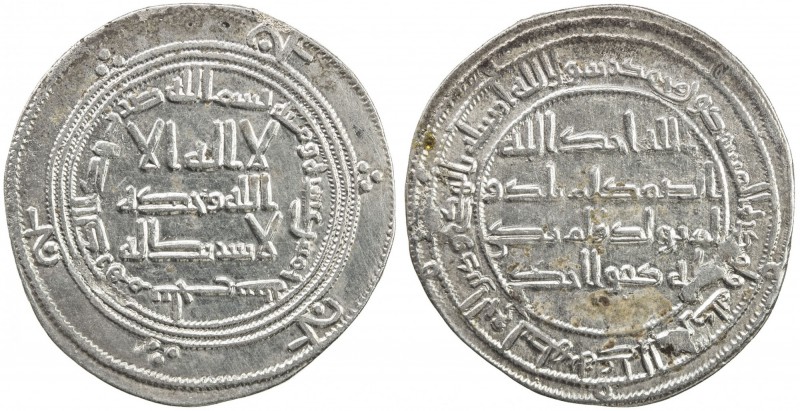 UMAYYAD: Hisham, 724-743, AR dirham (2.83g), Balkh, AH115, A-137, Klat-160, EF, ...