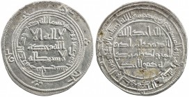UMAYYAD: Hisham, 724-743, AR dirham (2.83g), Balkh, AH115, A-137, Klat-160, EF, ex M.H. Mirza Collection. 

Estimate: USD 100-160