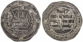 UMAYYAD: Hisham, 724-743, AR dirham (2.93g), al-Bab, AH120, A-137, Klat-147, VF-EF, ex M.H. Mirza Collection. 

Estimate: USD 110-150