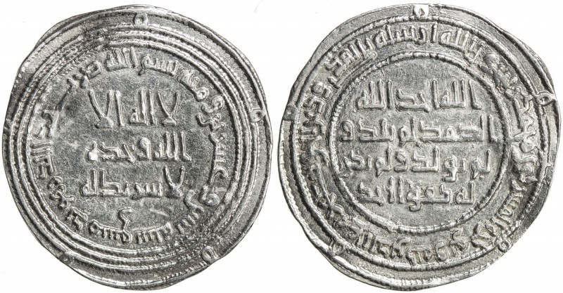 UMAYYAD: Hisham, 724-743, AR dirham (2.82g), Dimashq, AH122, A-137, Klat-366, be...