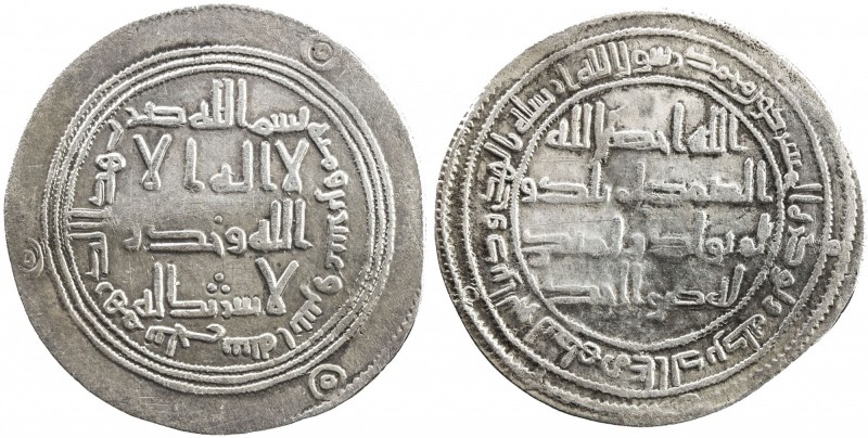 UMAYYAD: Hisham, 724-743, AR dirham (2.84g), Balkh, AH122, A-137, Klat-184var, w...