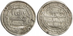 UMAYYAD: Yazid III, 743-744, AR dirham (2.79g), Wasit, AH126, A-139, Klat-719b, pleasing VF.

Estimate: USD 110-140