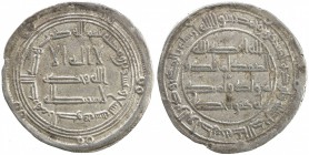 UMAYYAD: Marwan II, 744-750, AR dirham (2.94g), al-Kufa, AH129, A-142, Klat-549, bold strike, EF, S, ex M.H. Mirza Collection. 

Estimate: USD 150-2...