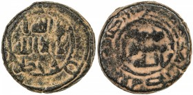 UMAYYAD: AE fals (4.95g), al-Rusafa, ND, A-185S, standard design, with the obverse bearing three annulets in the margin, identical to type Walker-838 ...