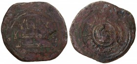 UMAYYAD: Yusuf b. 'Umar, governor or Iraq about 738/744, AE fals (4.39g), Zaranj, ND, A-A204, mint name below the kalima on the obverse, governor's na...