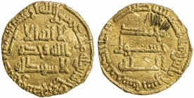 ABBASID: al-Saffah, 749-754, AV dinar (3.88g), NM, AH132, A-210, first year of the Abbasid caliph, and an very rare year, same obverse die as specimen...