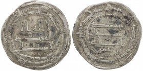 ABBASID: al-Mansur, 754-775, AR dirham (2.80g), al-'Abbasiya, AH151, A-213.1, citing the governor 'Umar, choice VF, ex M.H. Mirza Collection. 

Esti...