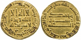ABBASID: al-Mahdi, 775-785, AV dinar (4.13g), NM, AH168, A-214, bold VF.

Estimate: USD 200-260