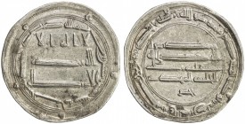 ABBASID: al-Mahdi, 775-785, AR dirham (2.92g), al-Yamama, AH165, A-215.1, inscribed hajar below the reverse field, EF, R. Al-Yamama was the first mint...