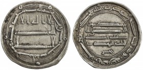 ABBASID: al-Mahdi, 775-785, AR dirham (2.90g), al-Yamama, AH166, A-215.1, inscribed hajar below the reverse field, bold strike, VF-EF, S. Al-Yamama wa...