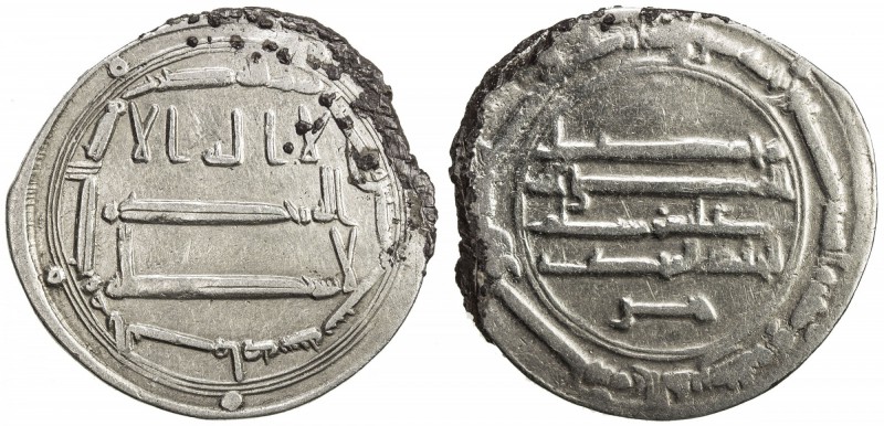 ABBASID: al-Mahdi, 775-785, AR dirham (2.65g), al-Yamama, AH166, A-215.1, minor ...