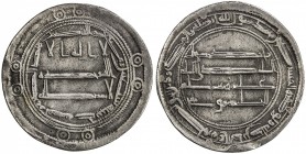ABBASID: al-Hadi, 785-786, AR dirham (2.76g), Jayy, AH170, A-217.1, citing the caliph as just al-khalifa musa, VF, RR, ex M.H. Mirza Collection. 

E...