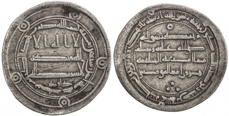 ABBASID: al-Rashid, 786-809, AR dirham (2.84g), Madinat Jayy, AH172, A-219.4, ci...
