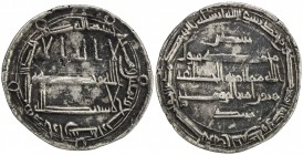 ABBASID: al-Rashid, 786-809, AR dirham (2.84g), Arran, AH184, A-219.7, Vardanyan-129, citing the governor Yazid b. Muhammad, VF.

Estimate: USD 140-...