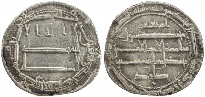 ABBASID: al-Rashid, 786-809, AR dirham (2.89g), Ma'din Bajunays, AH191, A-219.9,...