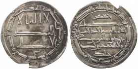 al-Rashid (786-809/170-193 AH), AR dirham, A-219.13, citing Ja'far b. Yahya after the office phrase fi wilayat at the end of the obverse field, with t...
