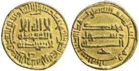 ABBASID: al-Ma'mun, 810-833, AV dinar (4.25g), NM, AH203, A-222.14, Bernardi-107, the letter h below the reverse field, possibly an abbreviation of al...