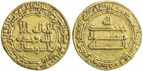 ABBASID: al-Ma'mun, 810-833, AV dinar (4.21g), NM, AH207, A-222A.1, Bernardi-116, probably struck only at Madinat al-Salam, lovely VF.

Estimate: US...