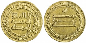 ABBASID: al-Ma'mun, 810-833, AV dinar (4.21g), Madinat al-Salam, AH214, A-222A.2, Bernardi-116Jh, glorious strike, perfectly centered, choice EF.

E...