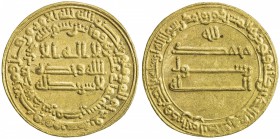 ABBASID: al-Ma'mun, 810-833, AV dinar (4.04g), Misr, AH218, A-222A.2, Bernardi-116De, lovely strike, choice EF.

Estimate: USD 300-400
